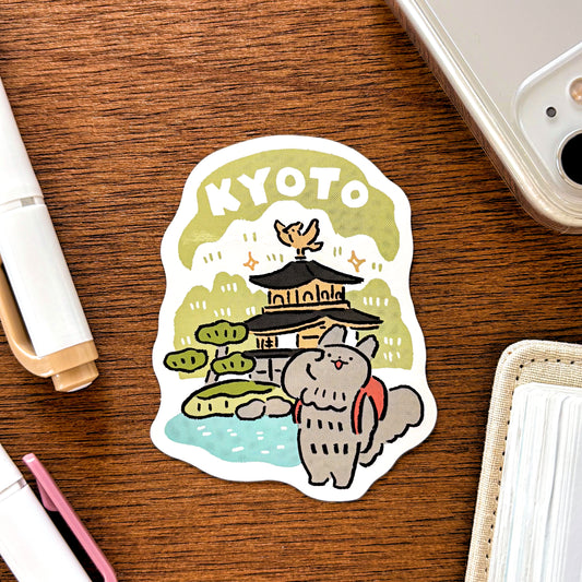 Masao Takahata / Vinyl Sticker - Trip to Kyoto
