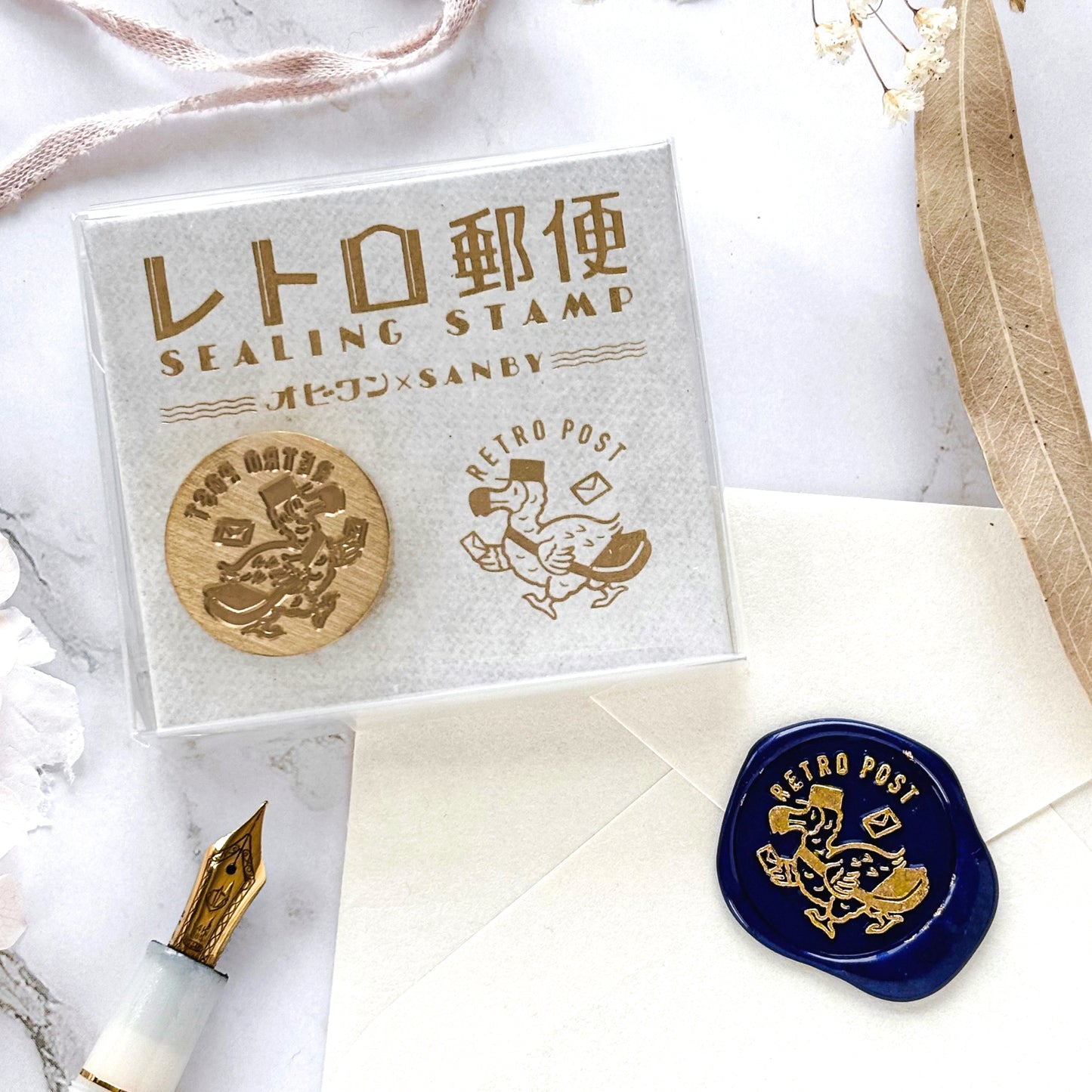 Obi1 / Sealing Wax Head Piece - Retro Post