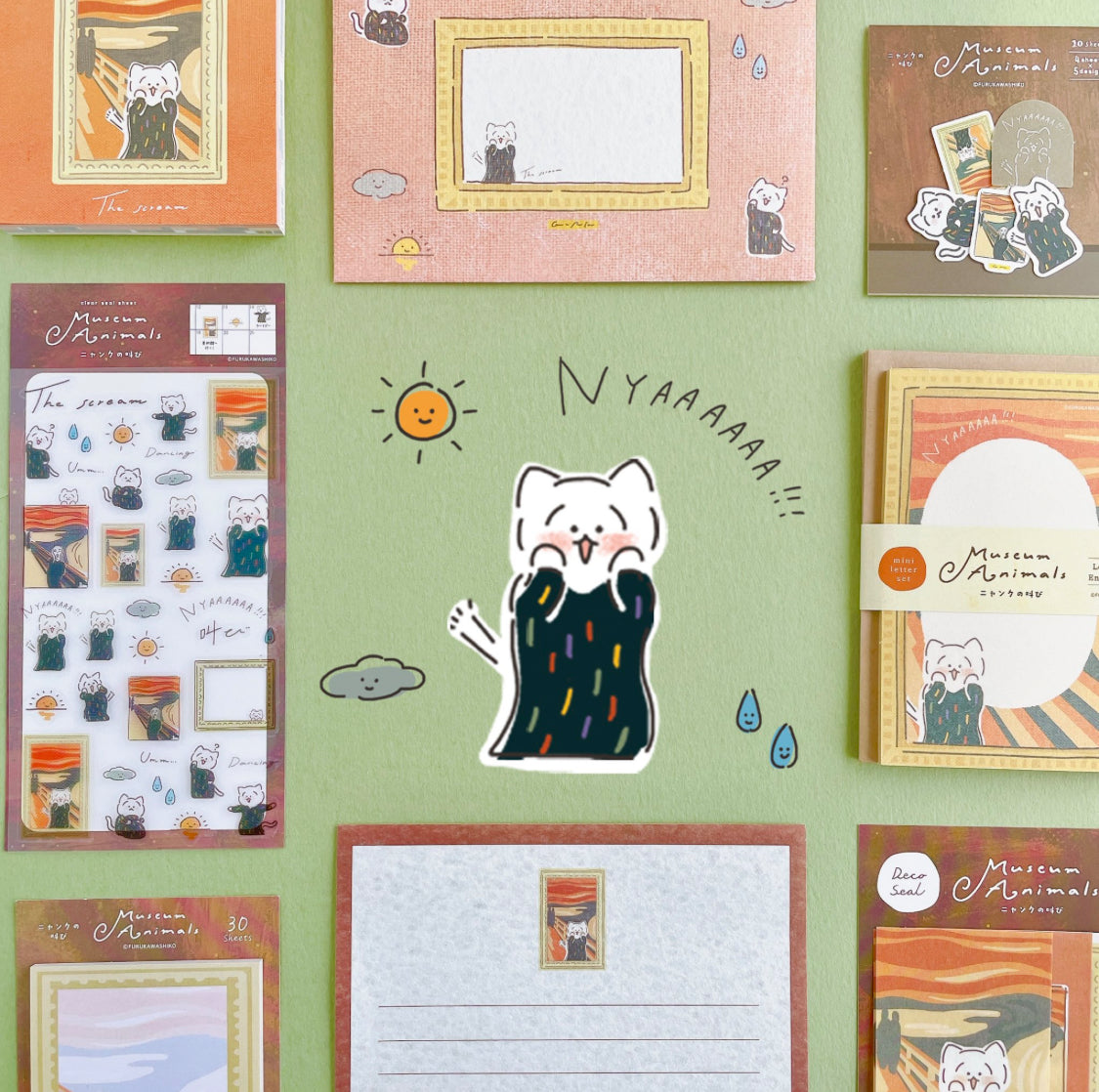 Limited Edition Sticky Note - The Scream Cat