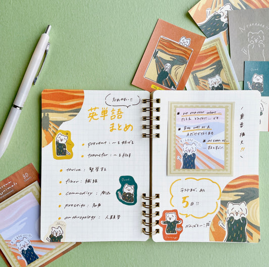 Limited Edition Sticky Note - The Scream Cat