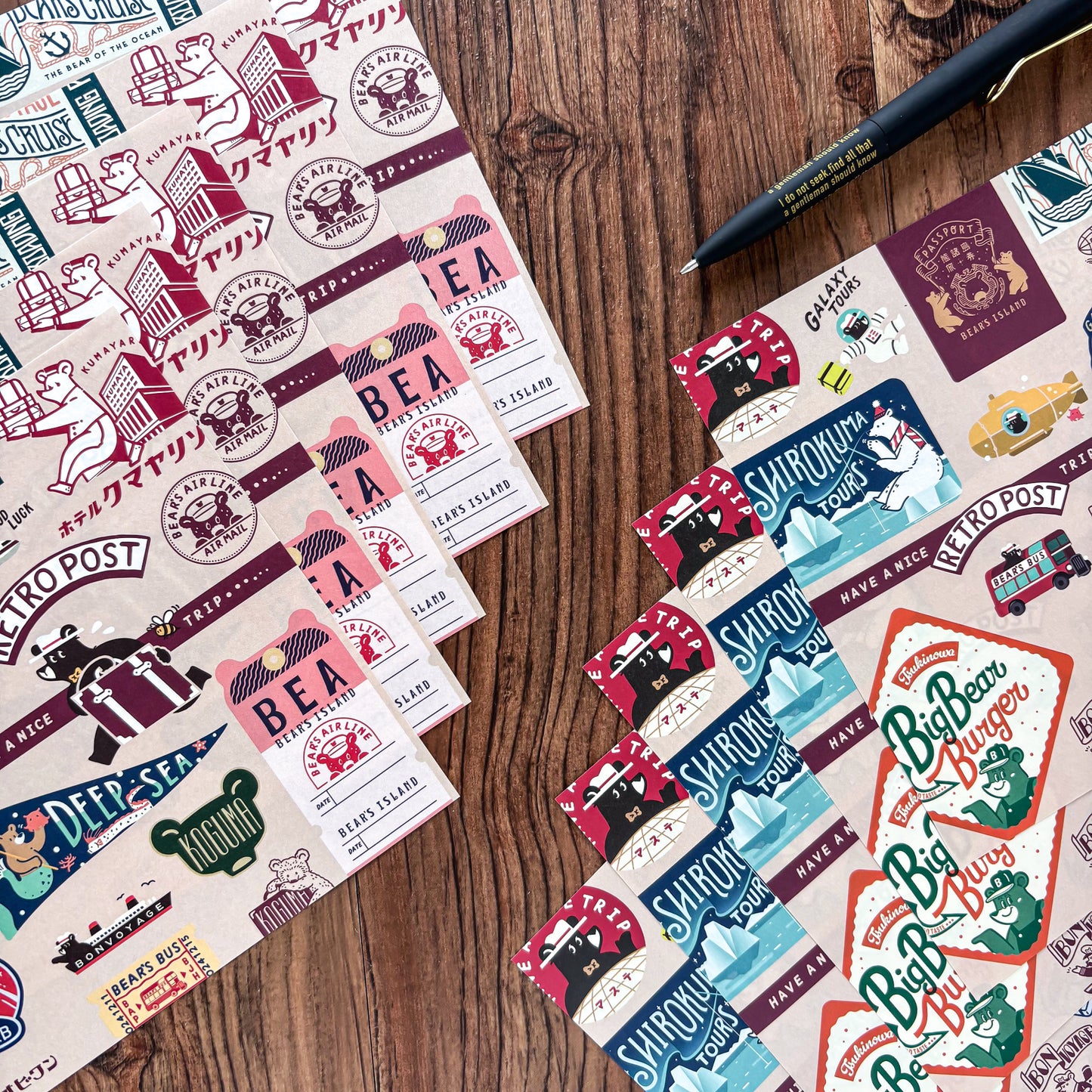Obi1 / Wrapping Paper Set - Have a nice Trip! (A5 Size / 10 Sheets)