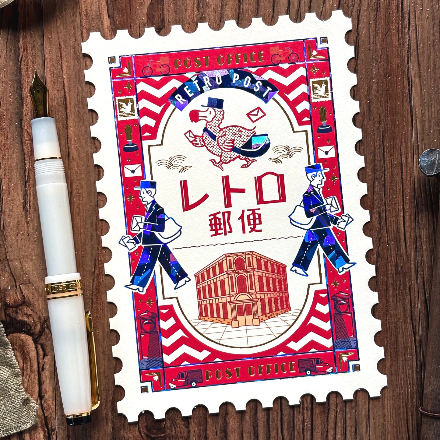 Obi1 / Shiny Die-cut Postcard - Retro Post