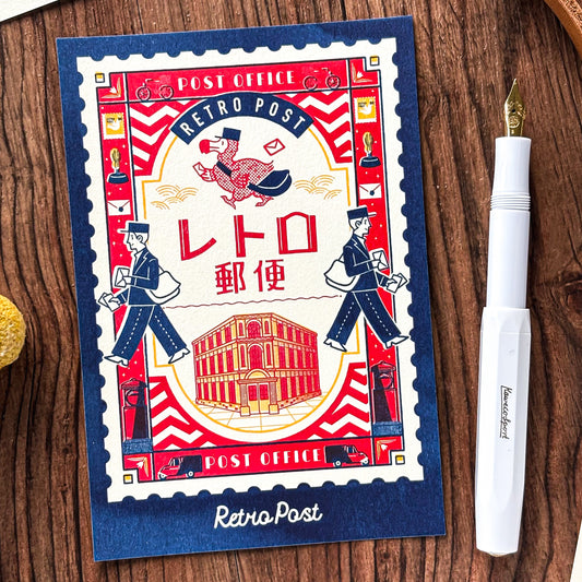 Obi1 / Postcard - Retro Post