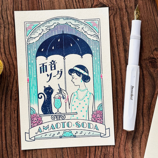 Obi1 / Postcard - Amaoto Soda