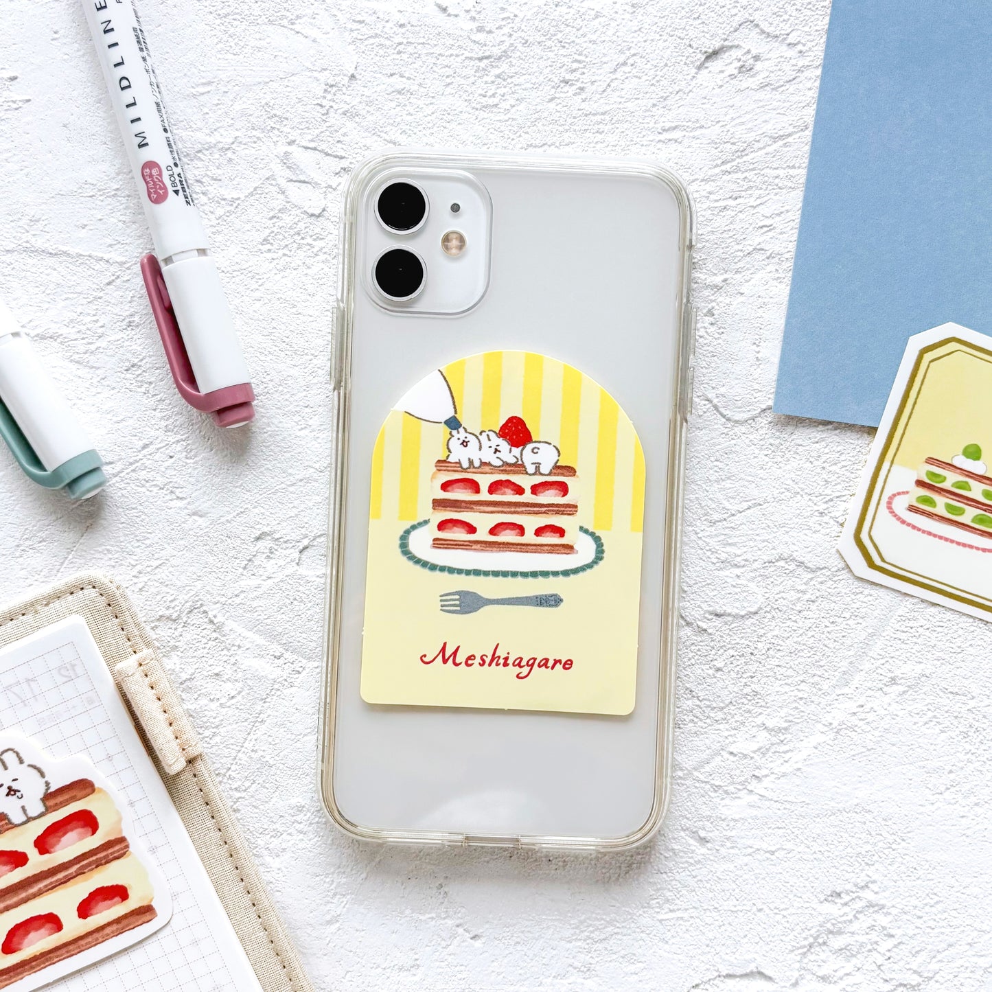 Furukawa Paper / Vinyl Sticker - Bunny (Set of 3 Stickers)