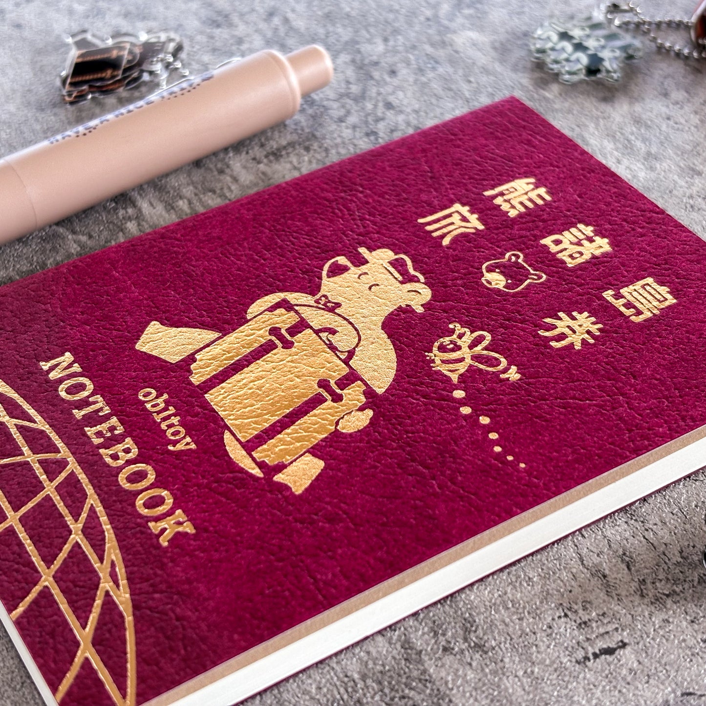 Obi1 / Passport Style Notebook - Earth Tour (red)