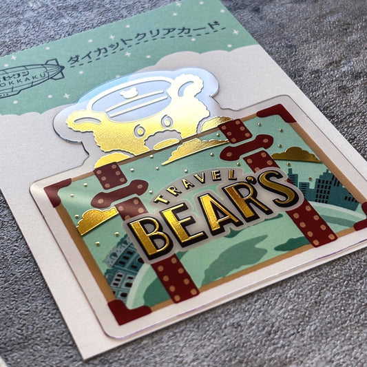 オビワン / ダイカットクリアカード「Earth Tours」