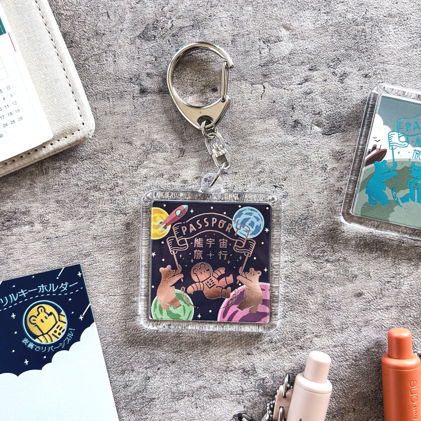 Obi1 / Acrylic Keychain - Galaxy Tour