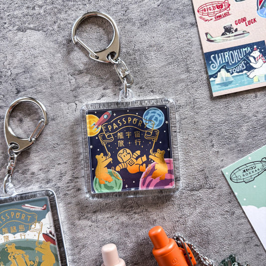 オビワン / アクリルキーホルダー「Galaxy Tour」