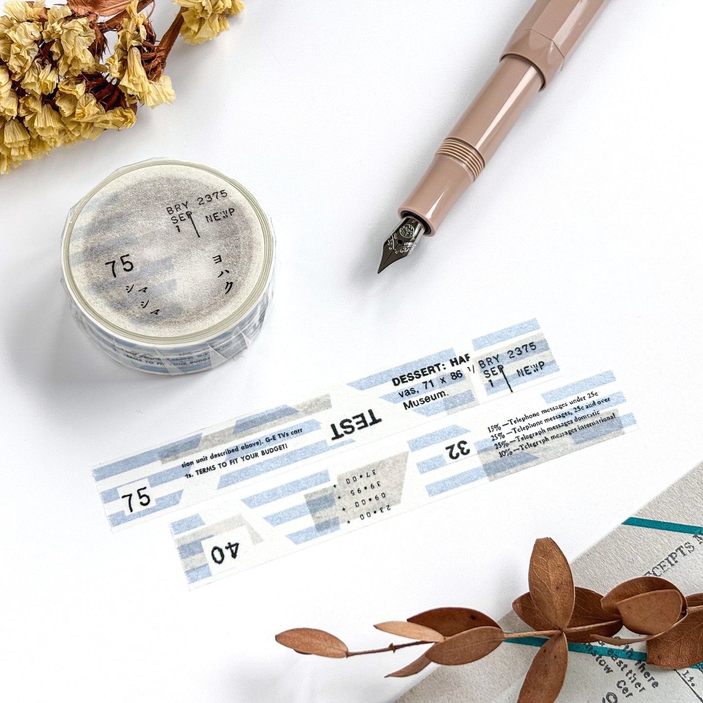 Yohaku / Washi Tape - Stripes