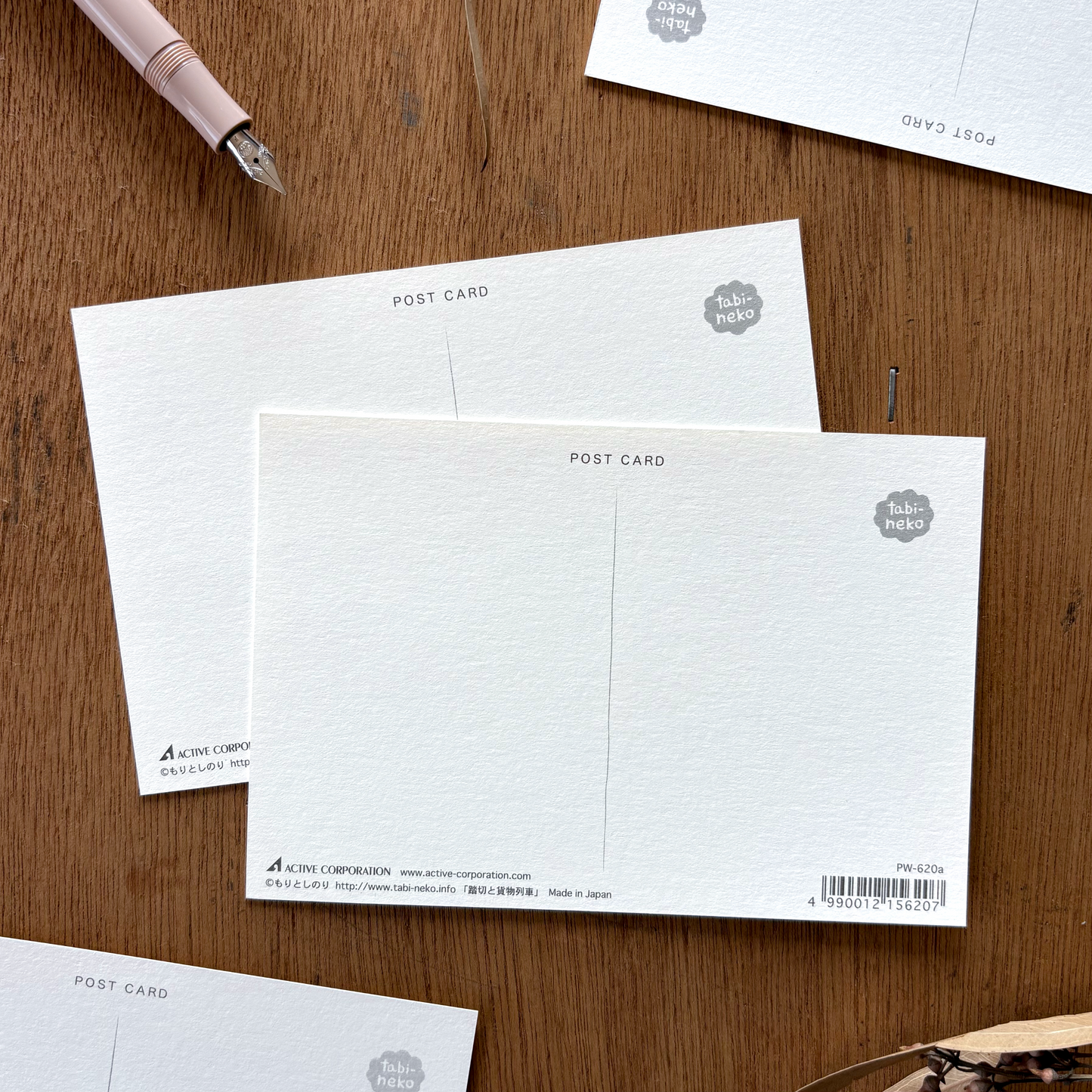 たびねこポストカード「秋」