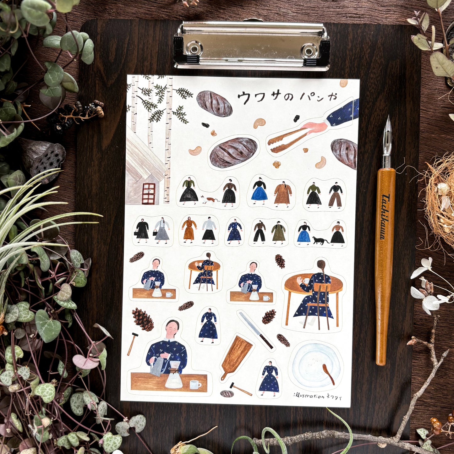 Necktie / Stickers - Little Bakery (A5 size)
