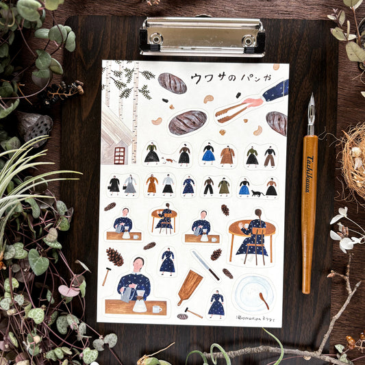 Necktie / Stickers - Little Bakery (A5 size)