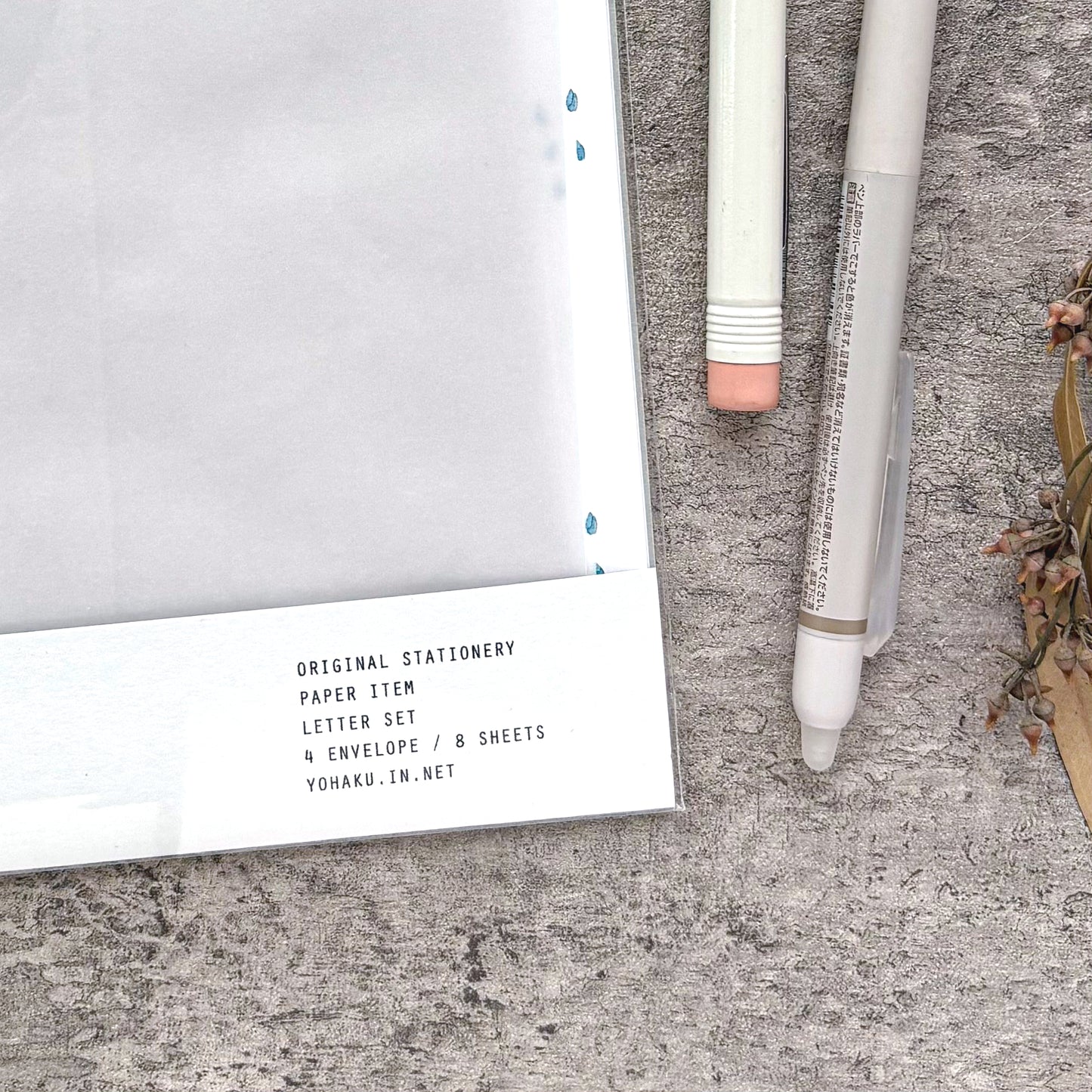 Yohaku / Letter Set - Rain Drop (A5 Size)