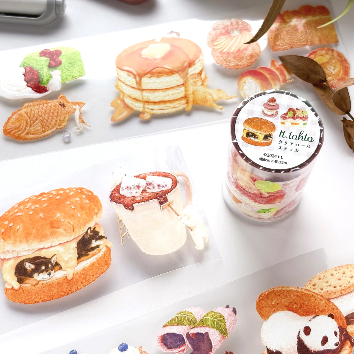 Cute Things from Japan