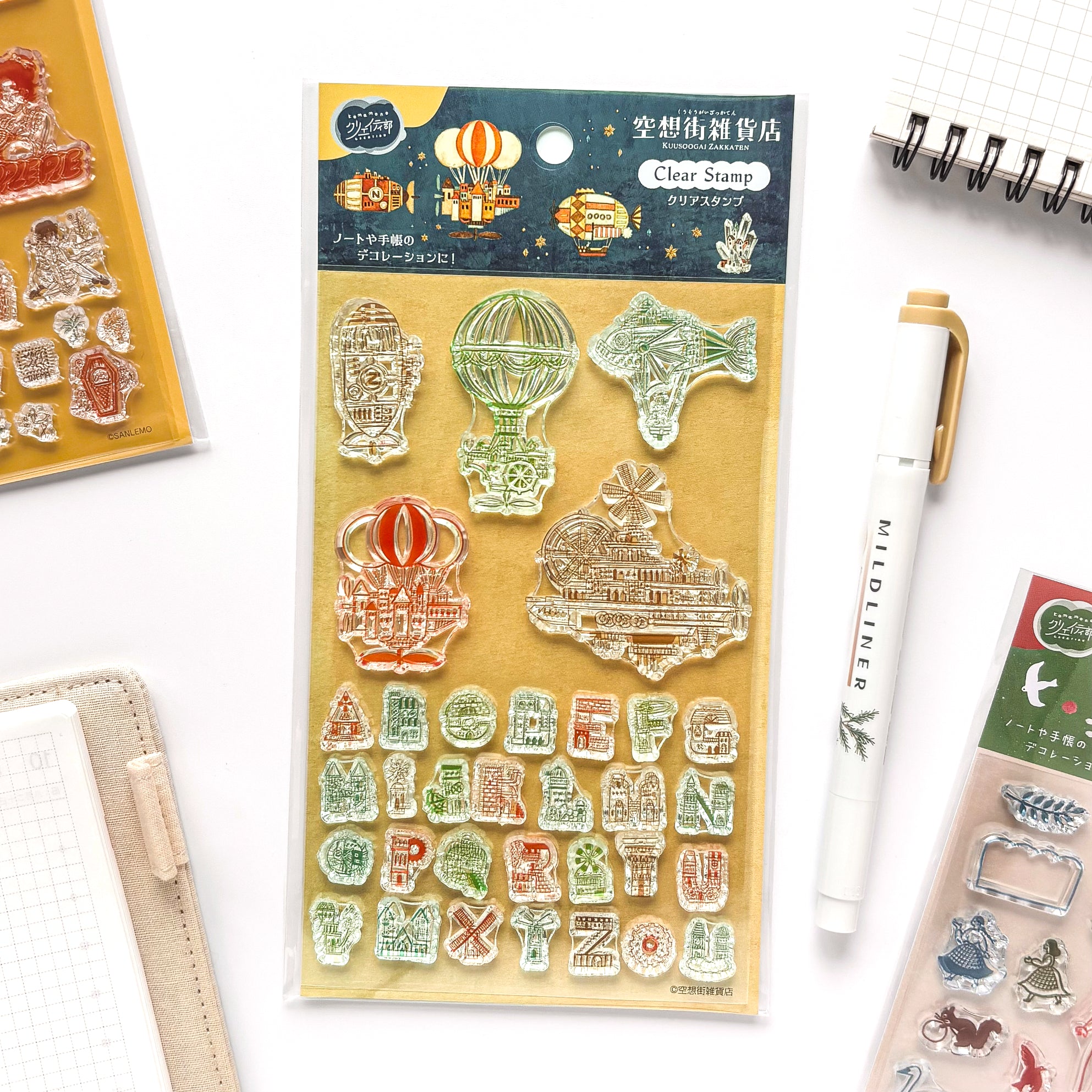 空想街雑貨店 / クリアスタンプ – Cute Things from Japan