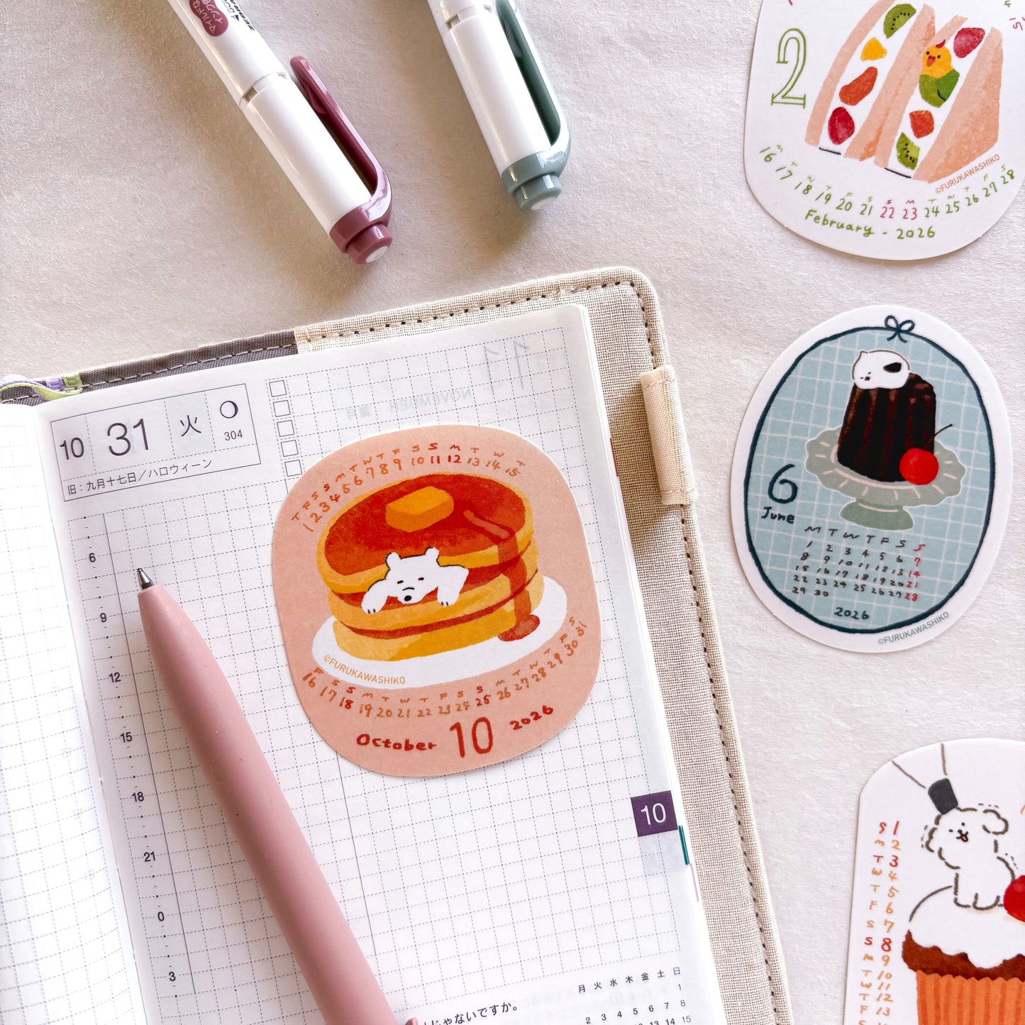 Furukawa Paper / 2026 Calendar Sticker Set - Animal Sweets