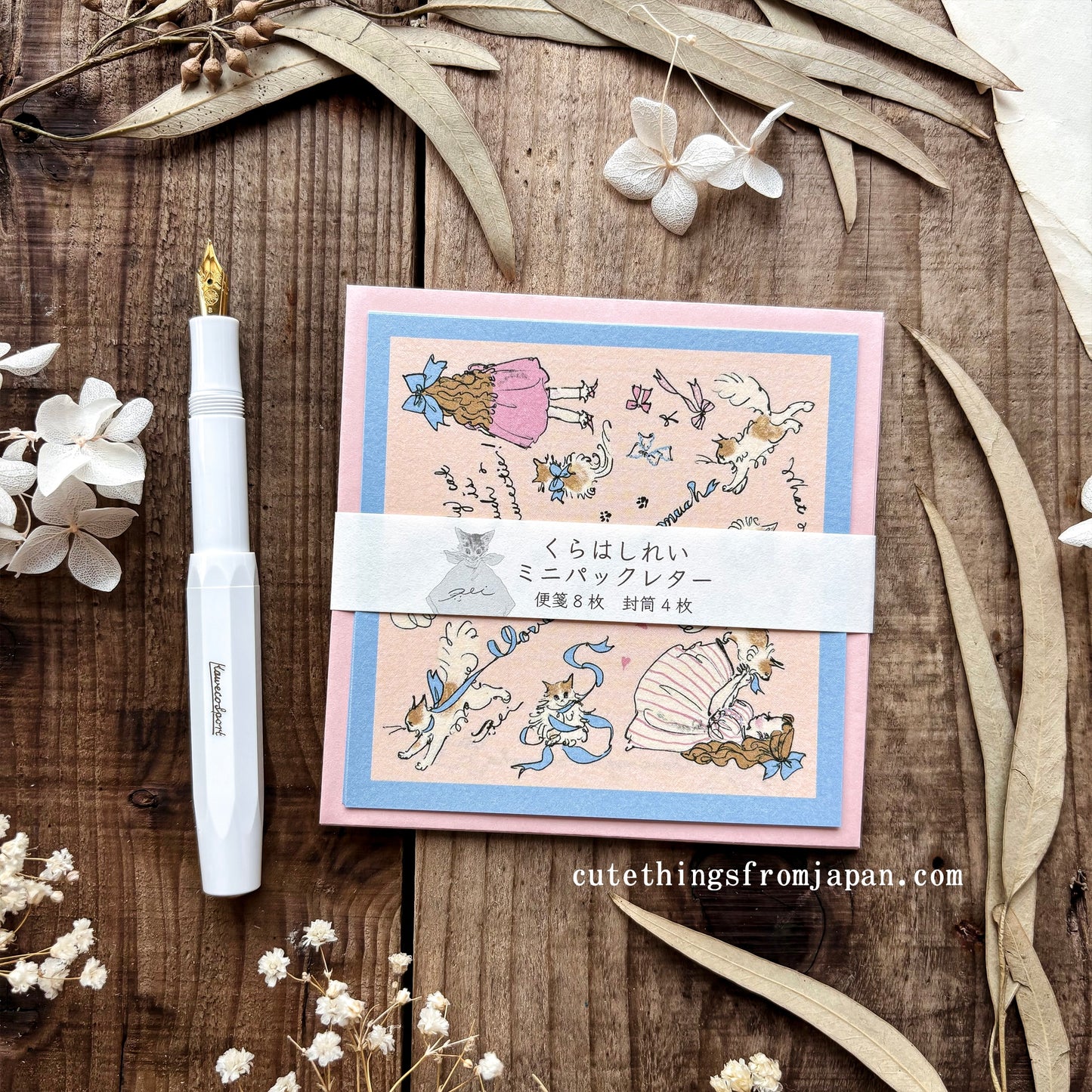 Rei Kurahashi Mini Letter Set - Ribbon