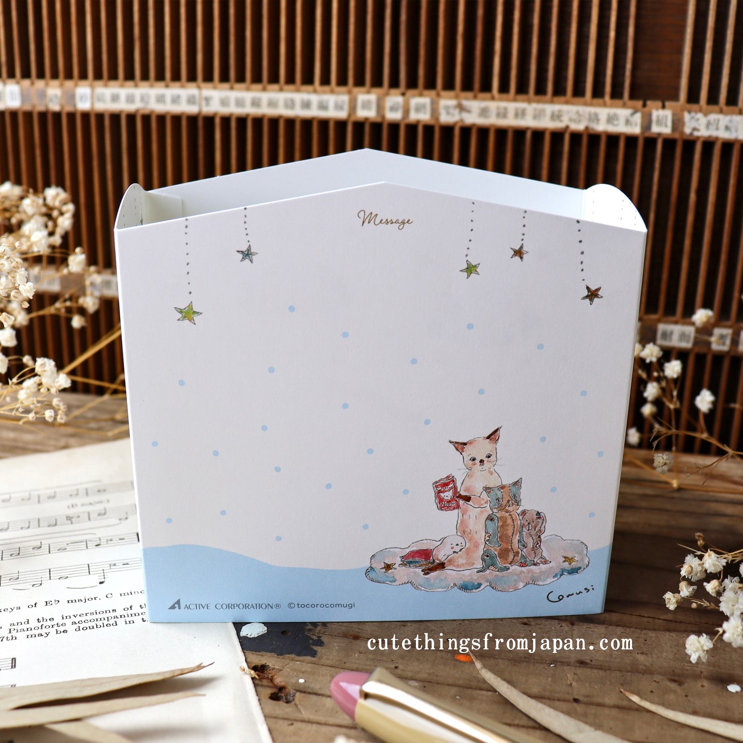 Tocorocomugi / Greeting Card - Starry Night