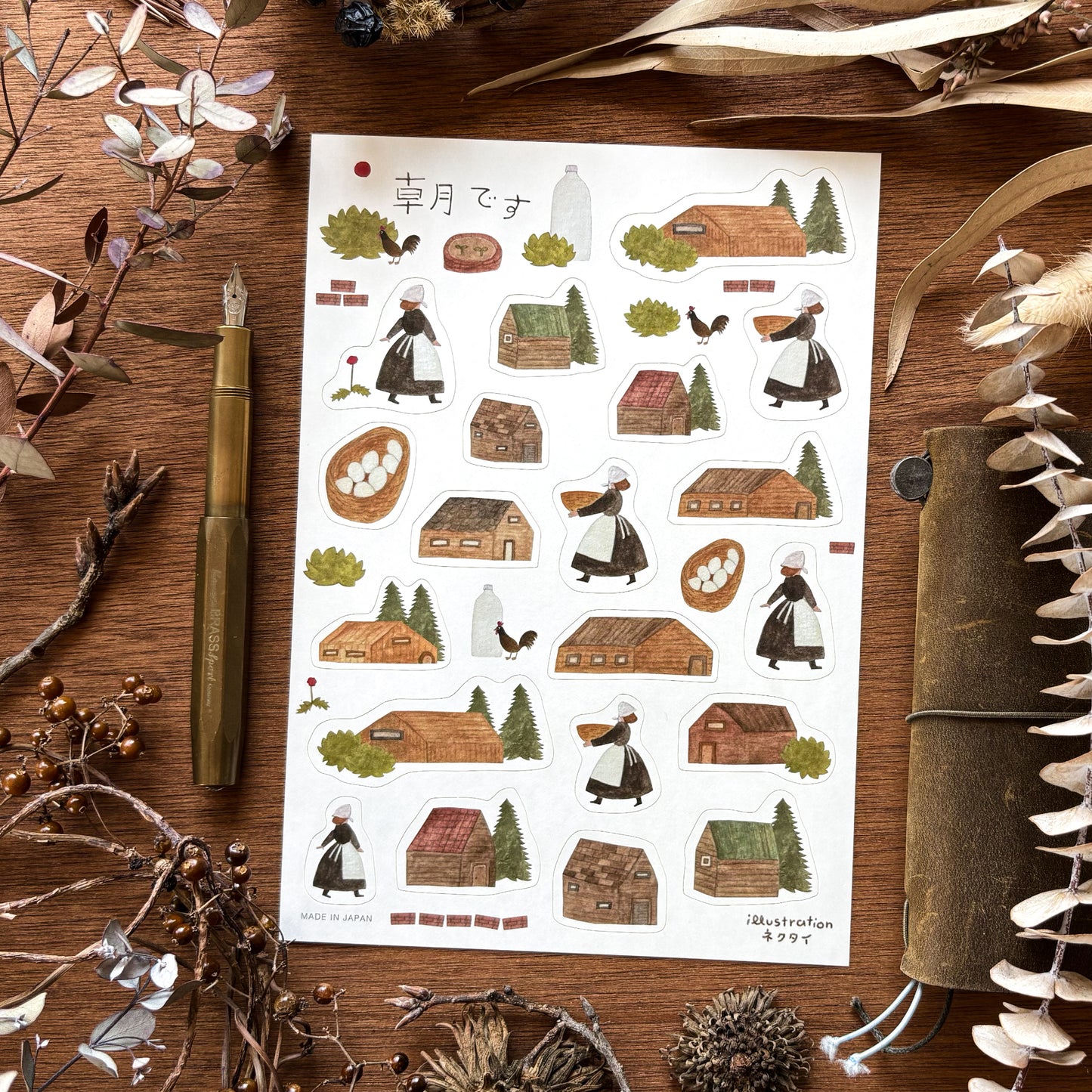 Necktie / Stickers - Morning (A5 size)