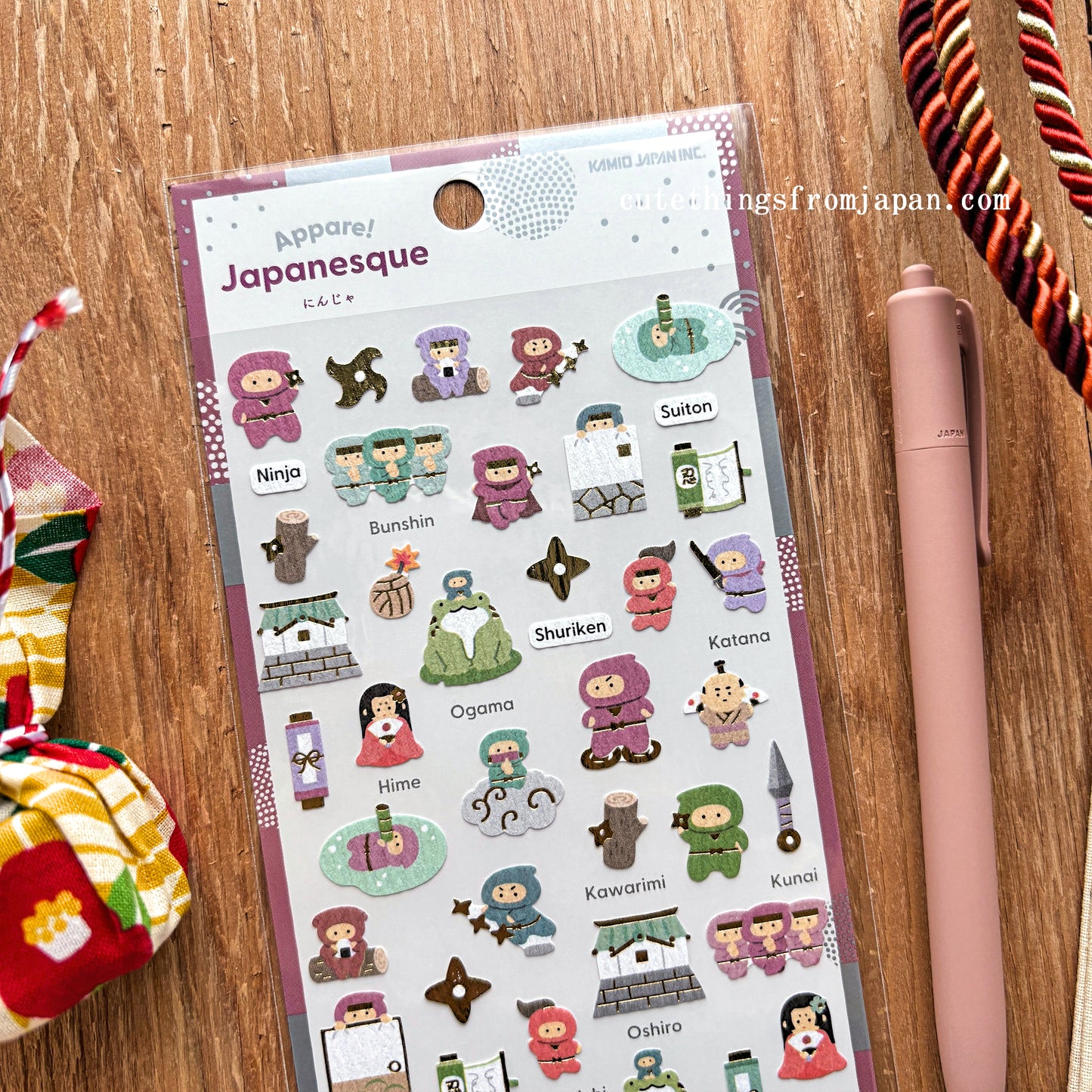Japanesque Stickers - Ninja