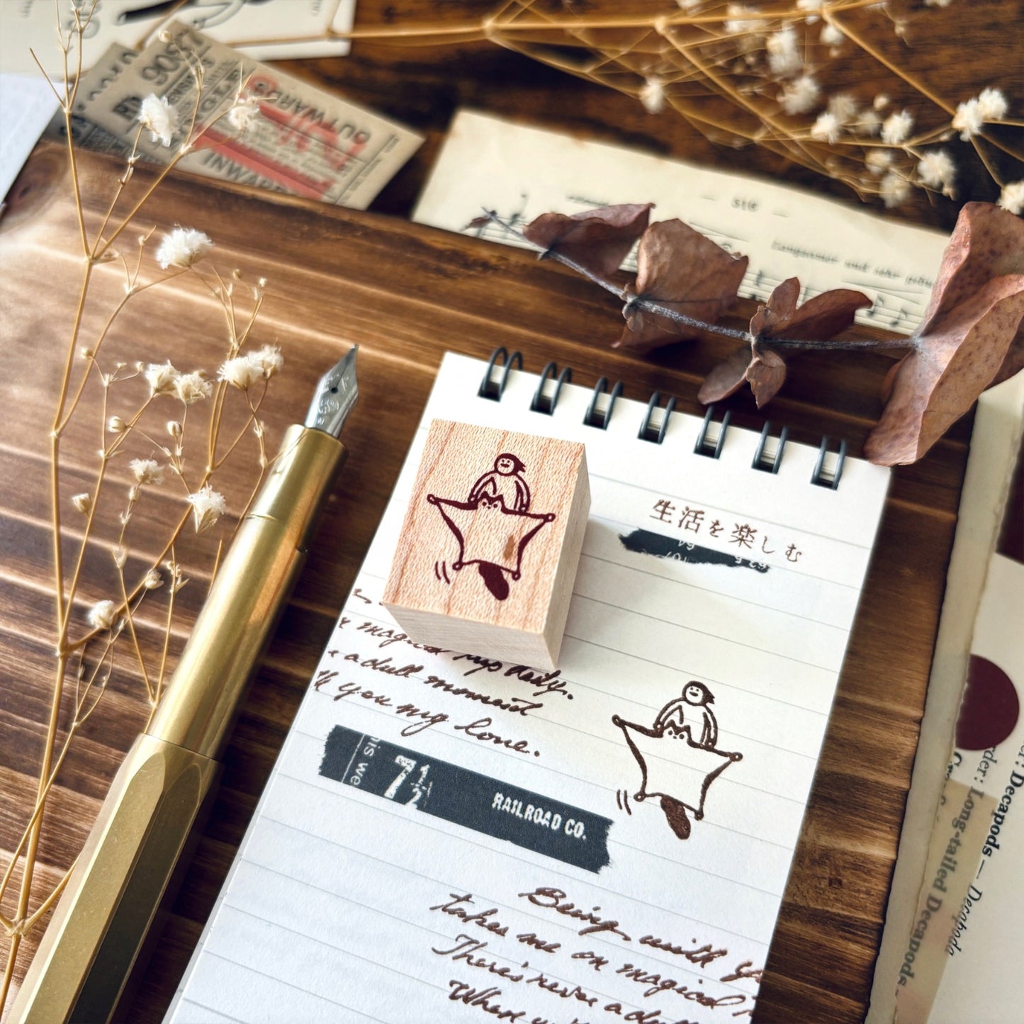Littlelu / Rubber Stamp - Flying Squirrel