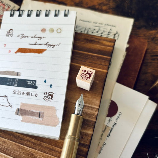 hot spring rubber stamp