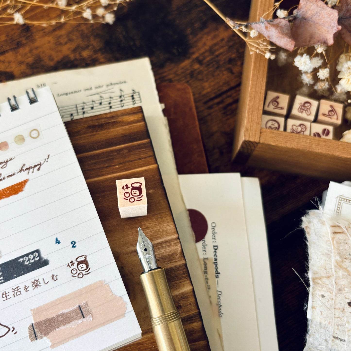 hot spring rubber stamp