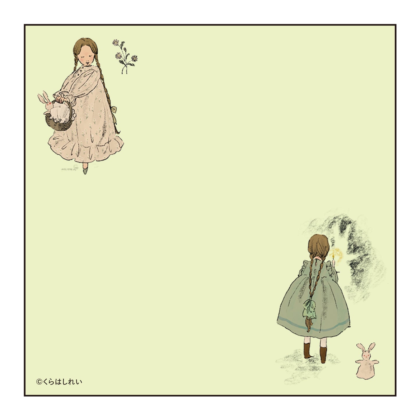 Rei Kurahashi / Memo Pad - Girls