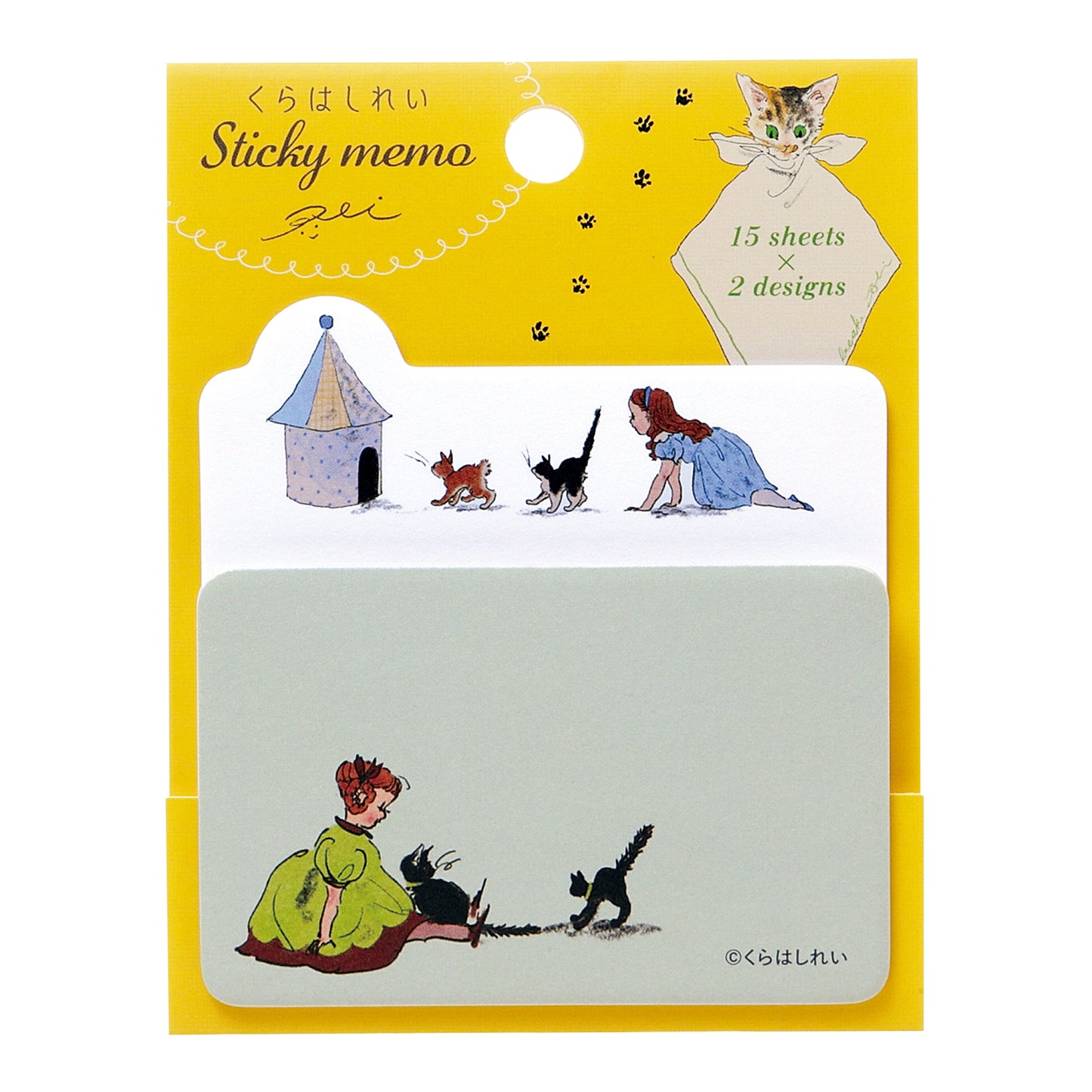 Rei Kurahashi / Sticky Note - My Cats (2 designs)