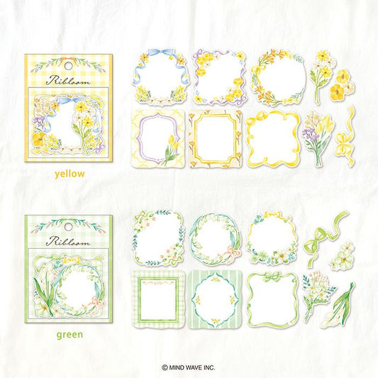 Mind Wave / Flake Stickers - Yellow Flower Frames