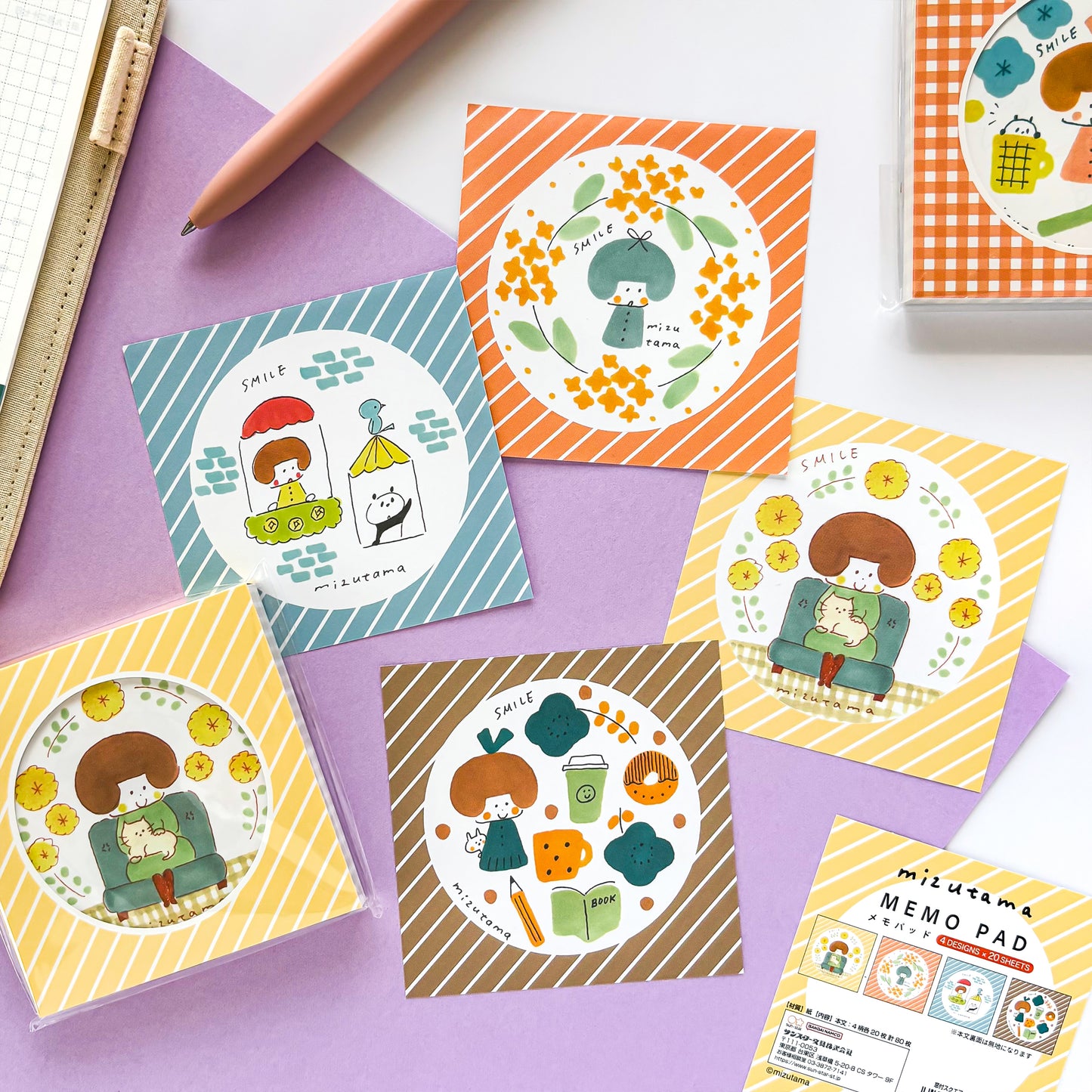 mizutama / Limited Edition / Memo Pad (yellow)