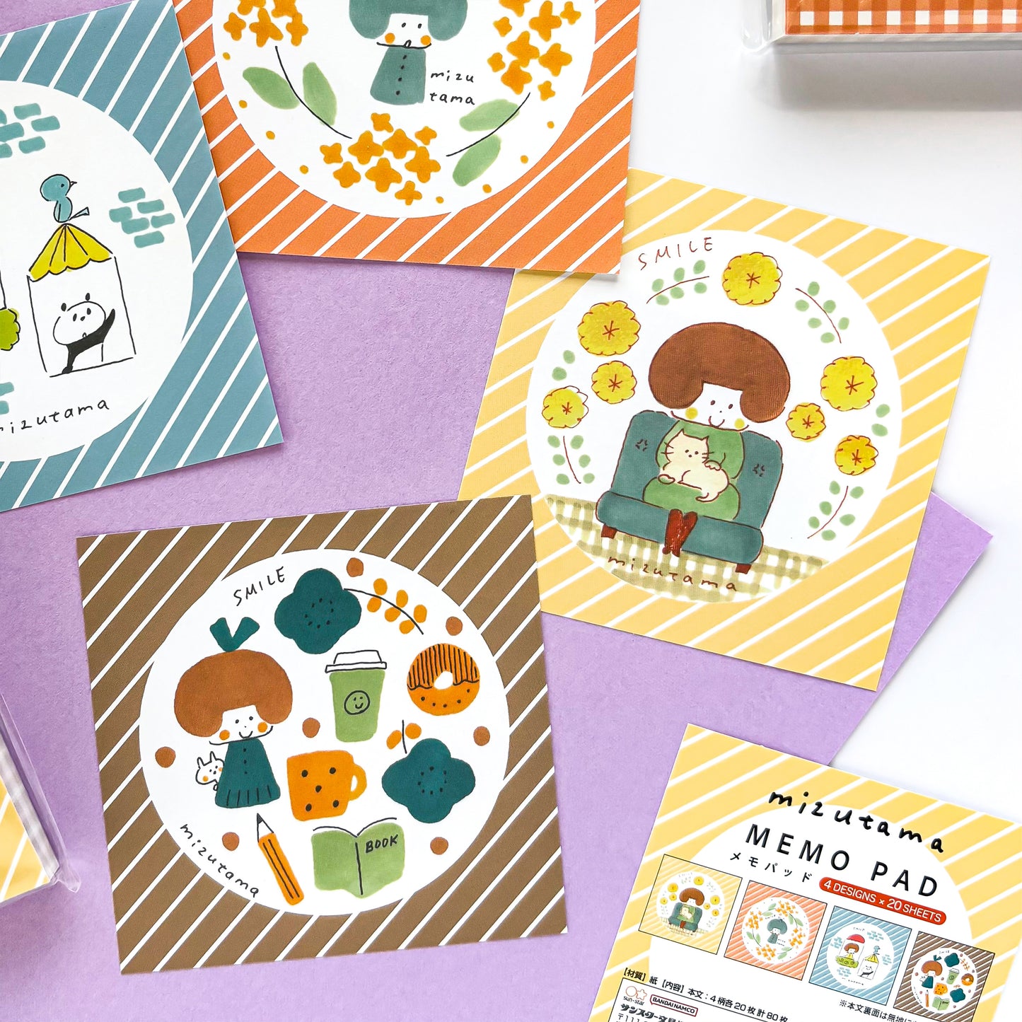 mizutama / Limited Edition / Memo Pad (yellow)