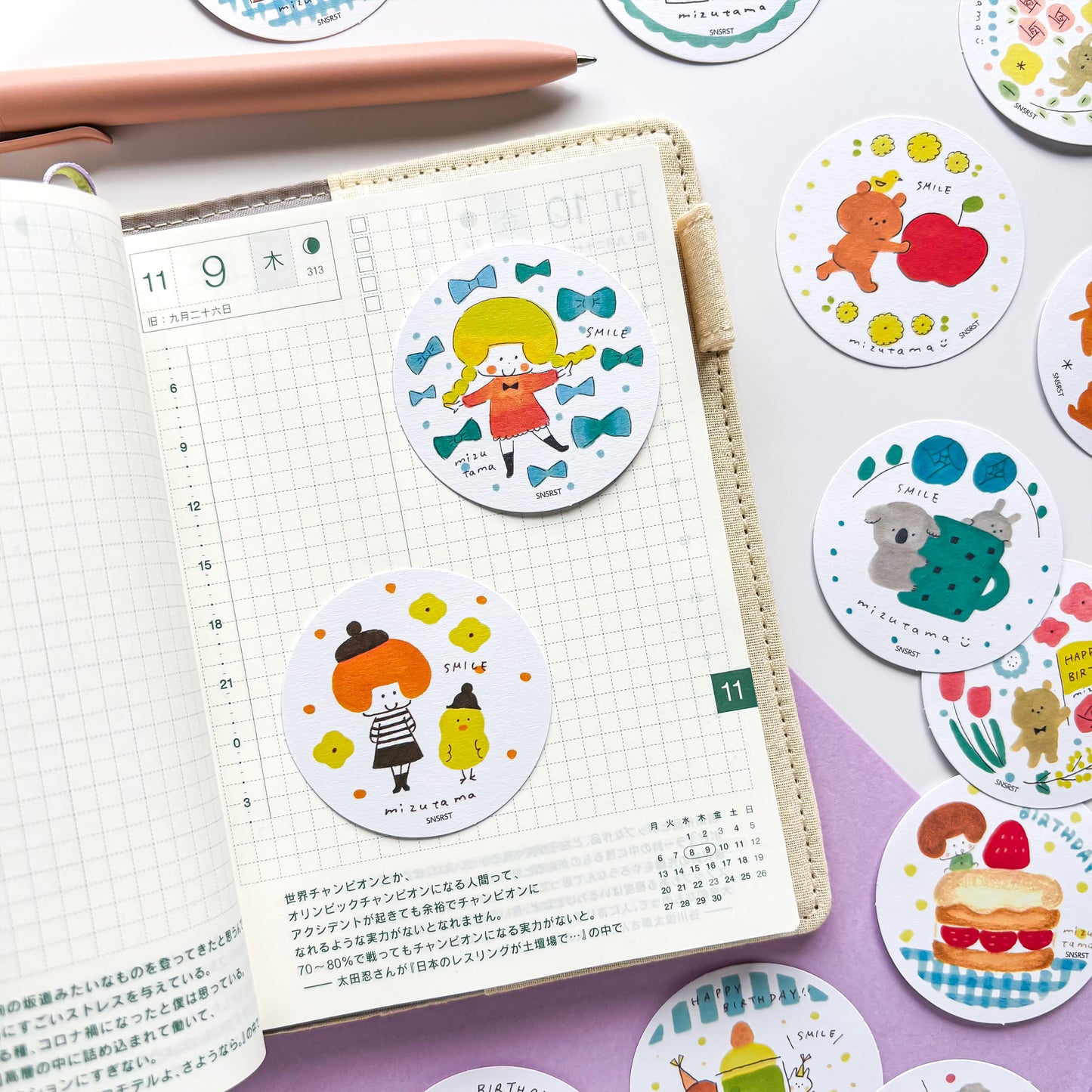 mizutama / Limited Edition / Circle Flake Stickers (blue)