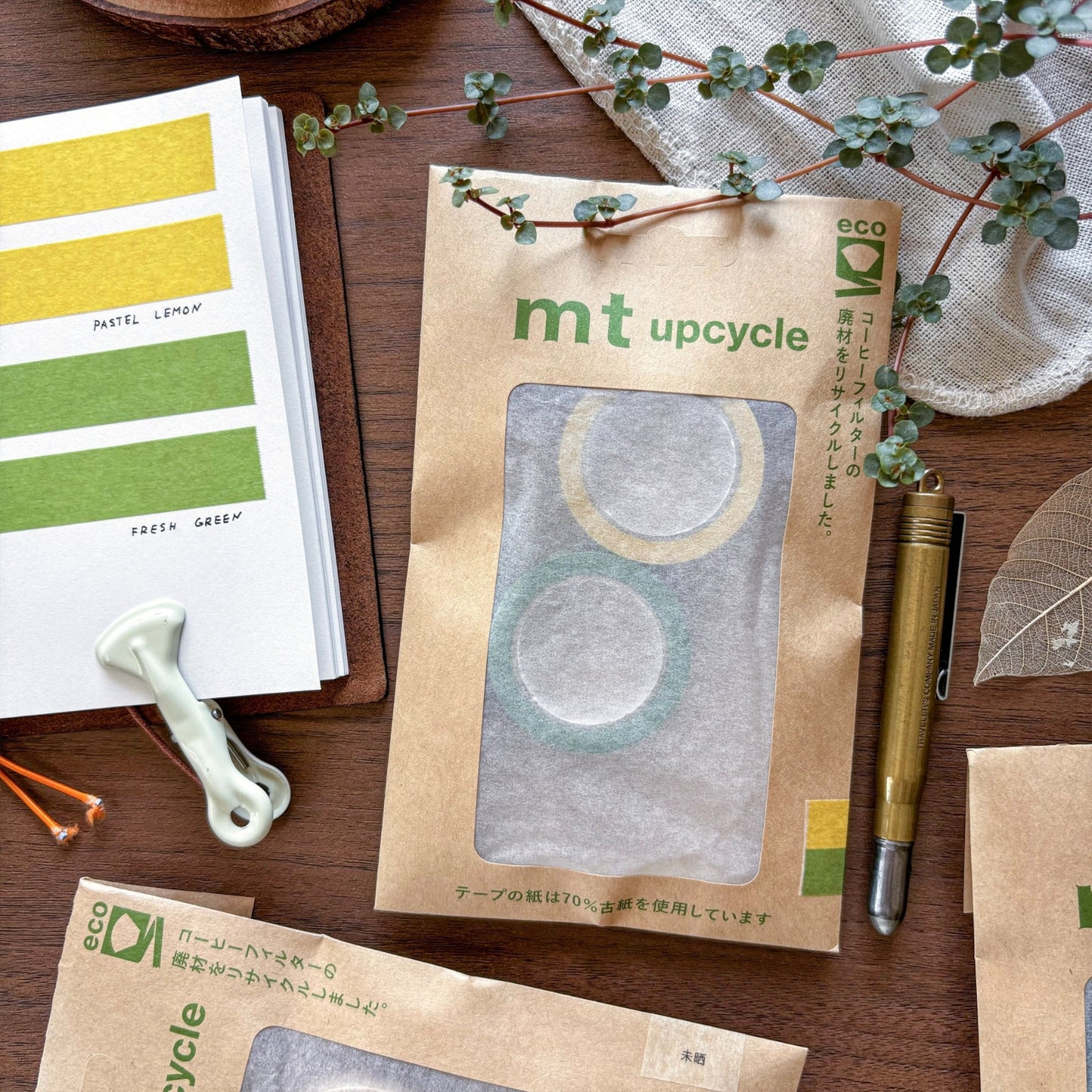 mt / Upcycle Washi Tape Set - Pastel Lemon x Fresh Green