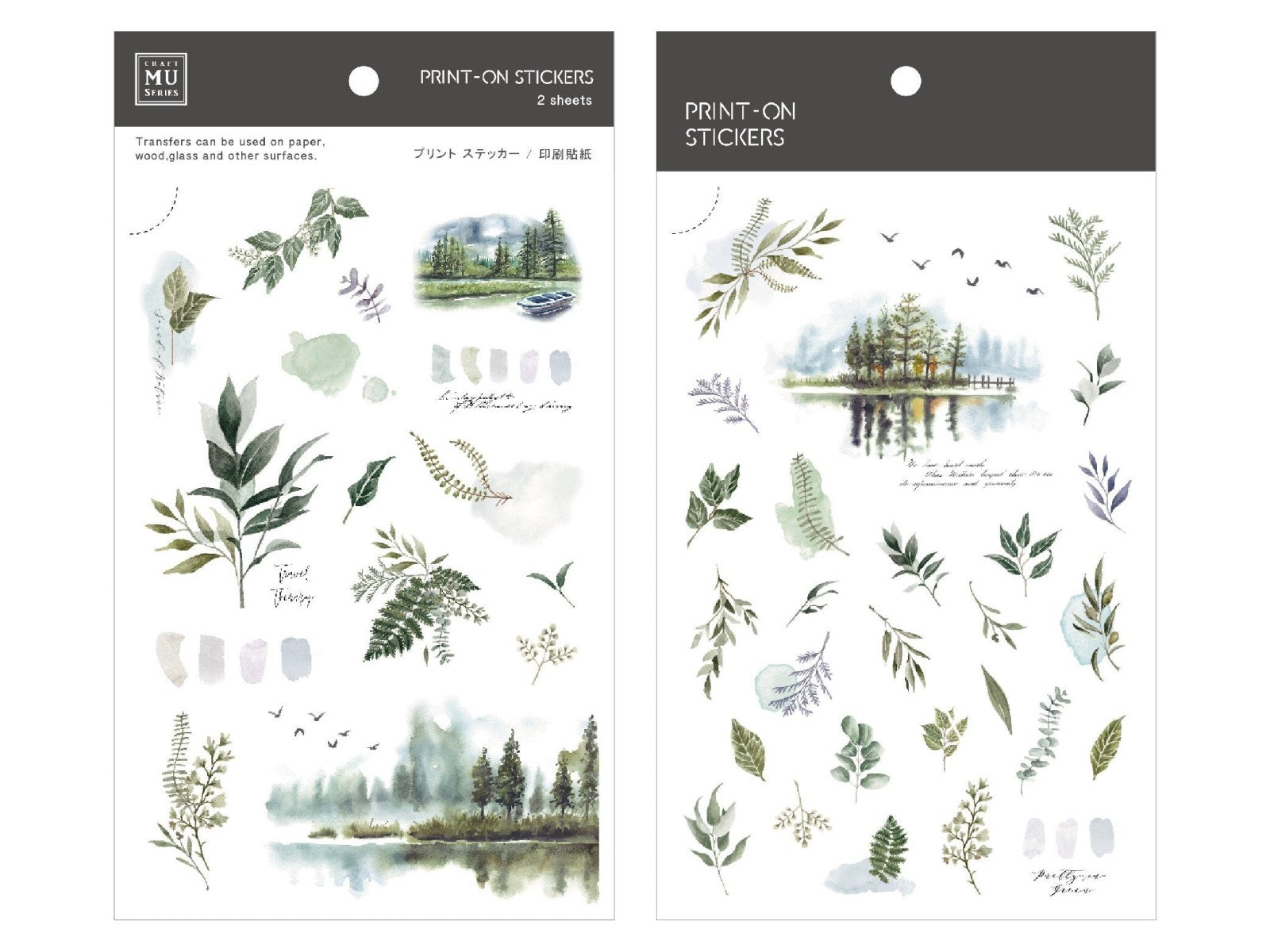 MU Printon Stickers Travel Therapy Cute Things from Japan