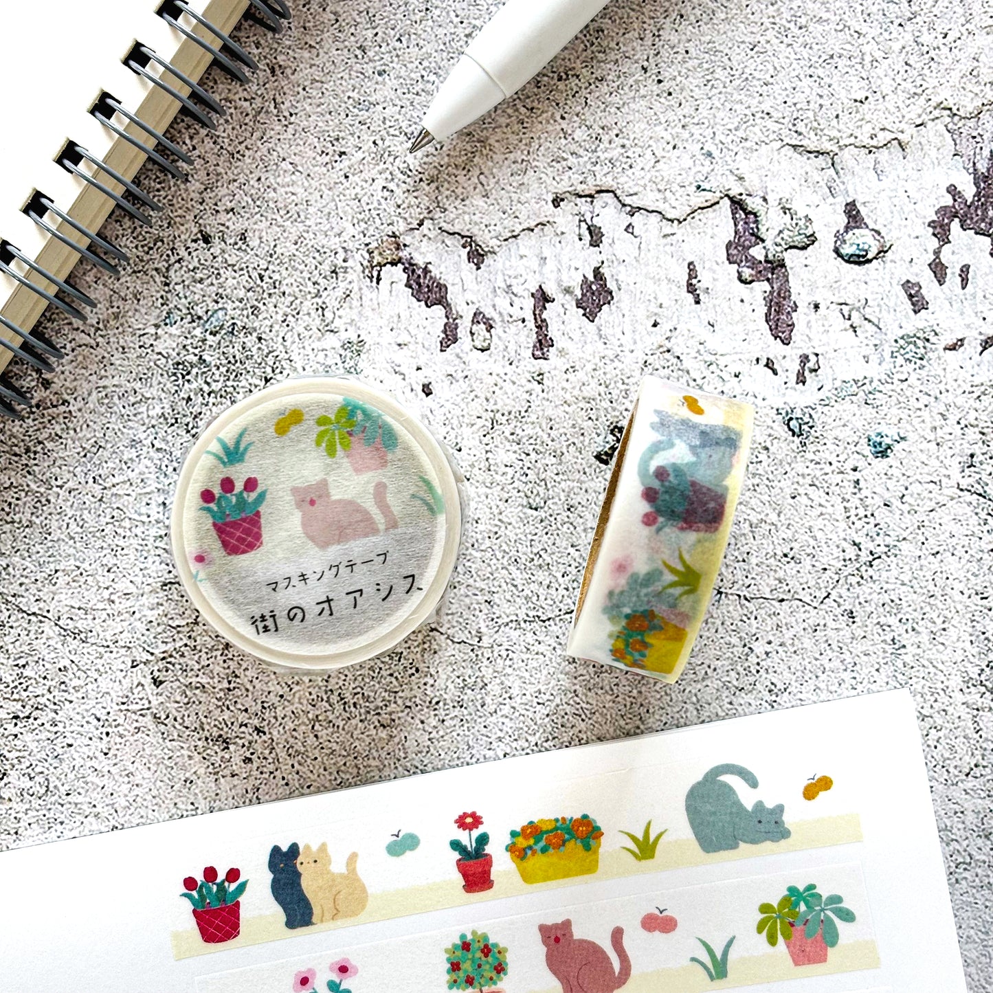 Nodoka Miyashita / Washi Tape - A Quiet Corner in the City