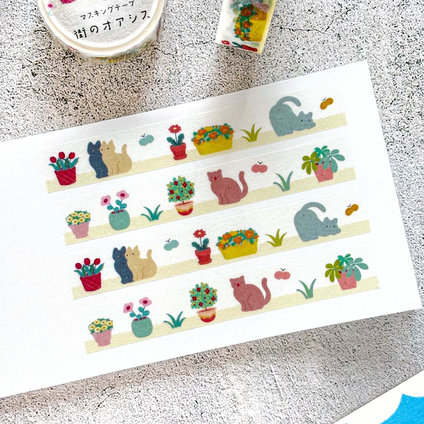 Nodoka Miyashita / Washi Tape - A Quiet Corner in the City