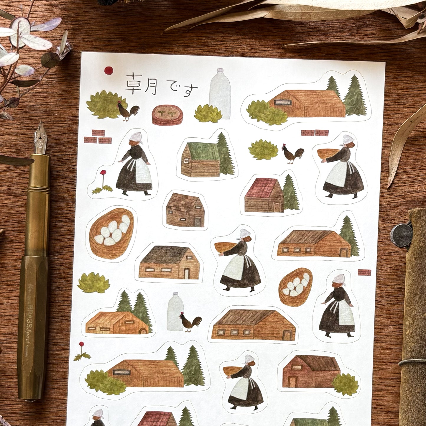 Necktie / Stickers - Morning (A5 size)
