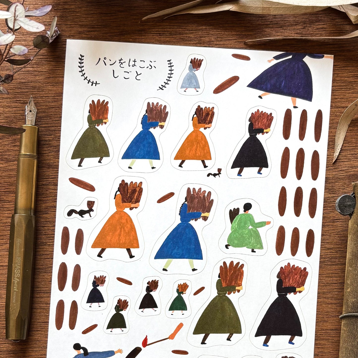 Necktie / Stickers - Bread Delivery (A5 size)
