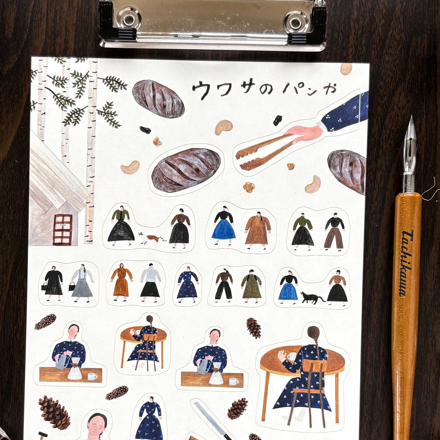 Necktie / Stickers - Little Bakery (A5 size)