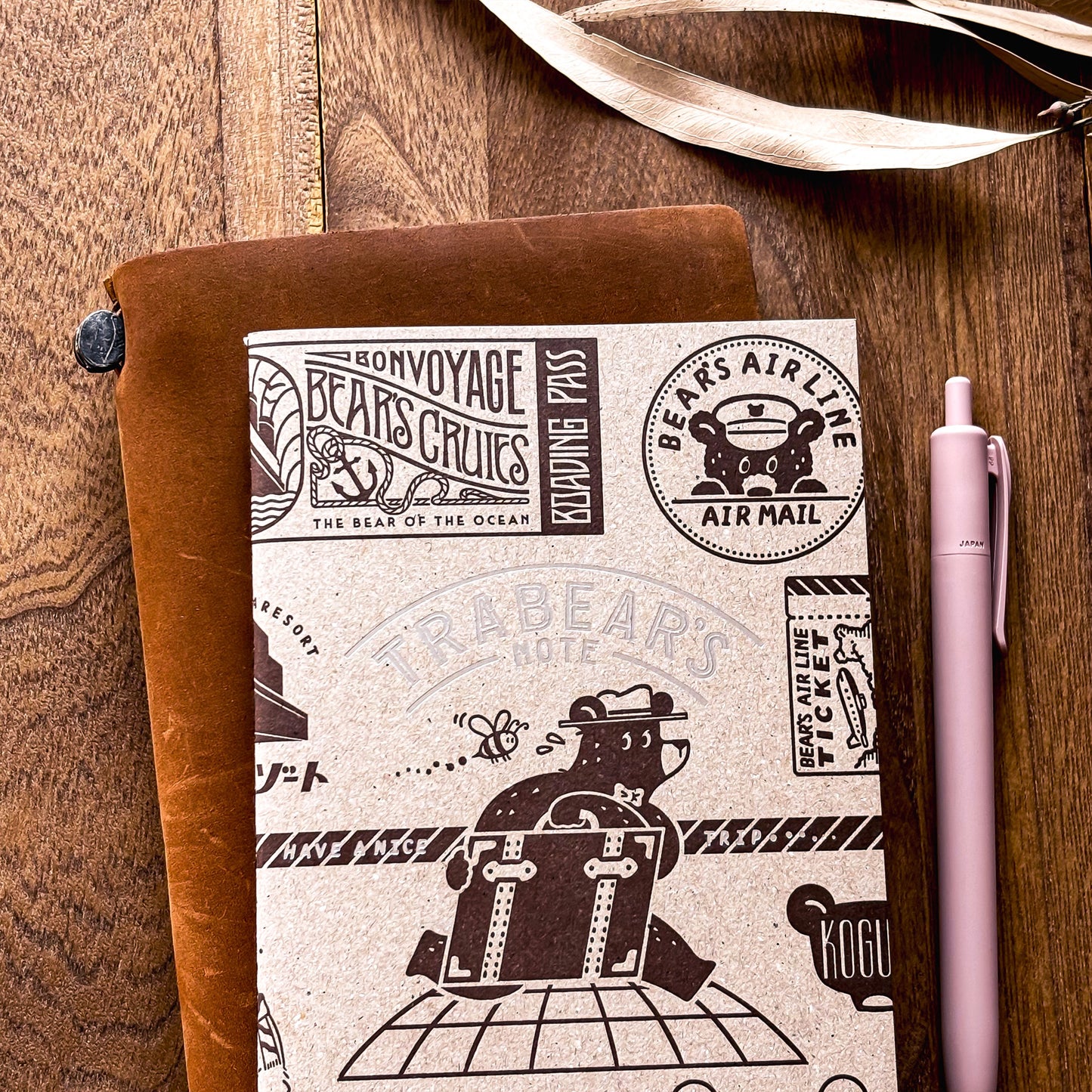 Obi1 / A5 Slim Notebook - Have a nice Trip!