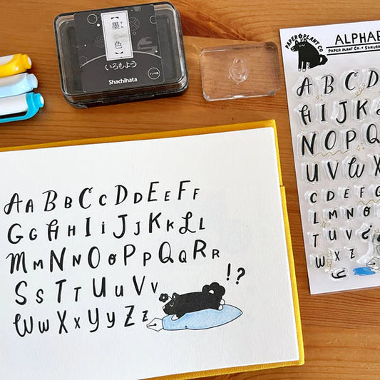 Paper Plant Co. x Sakuralala - Alphabet (4" x 6")