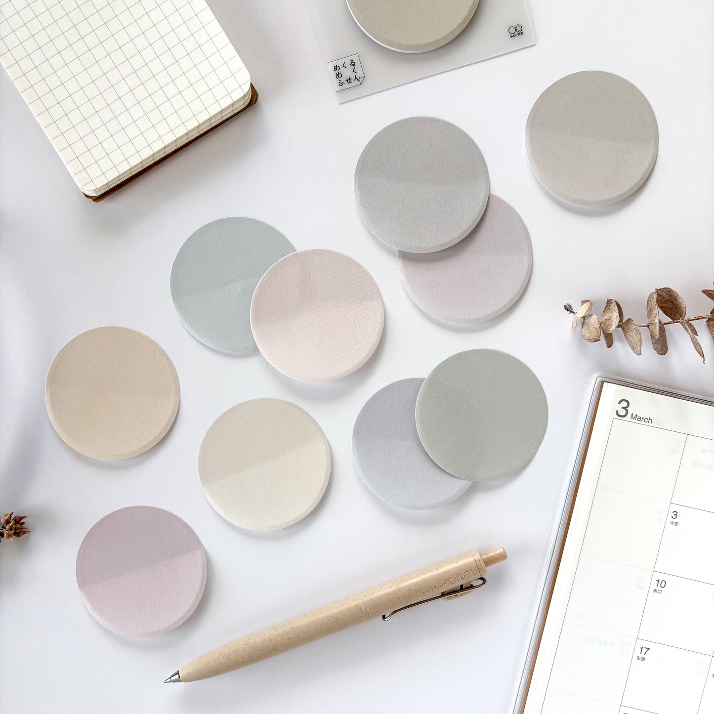 12 Design Sticky Note - Cloudy Sunday