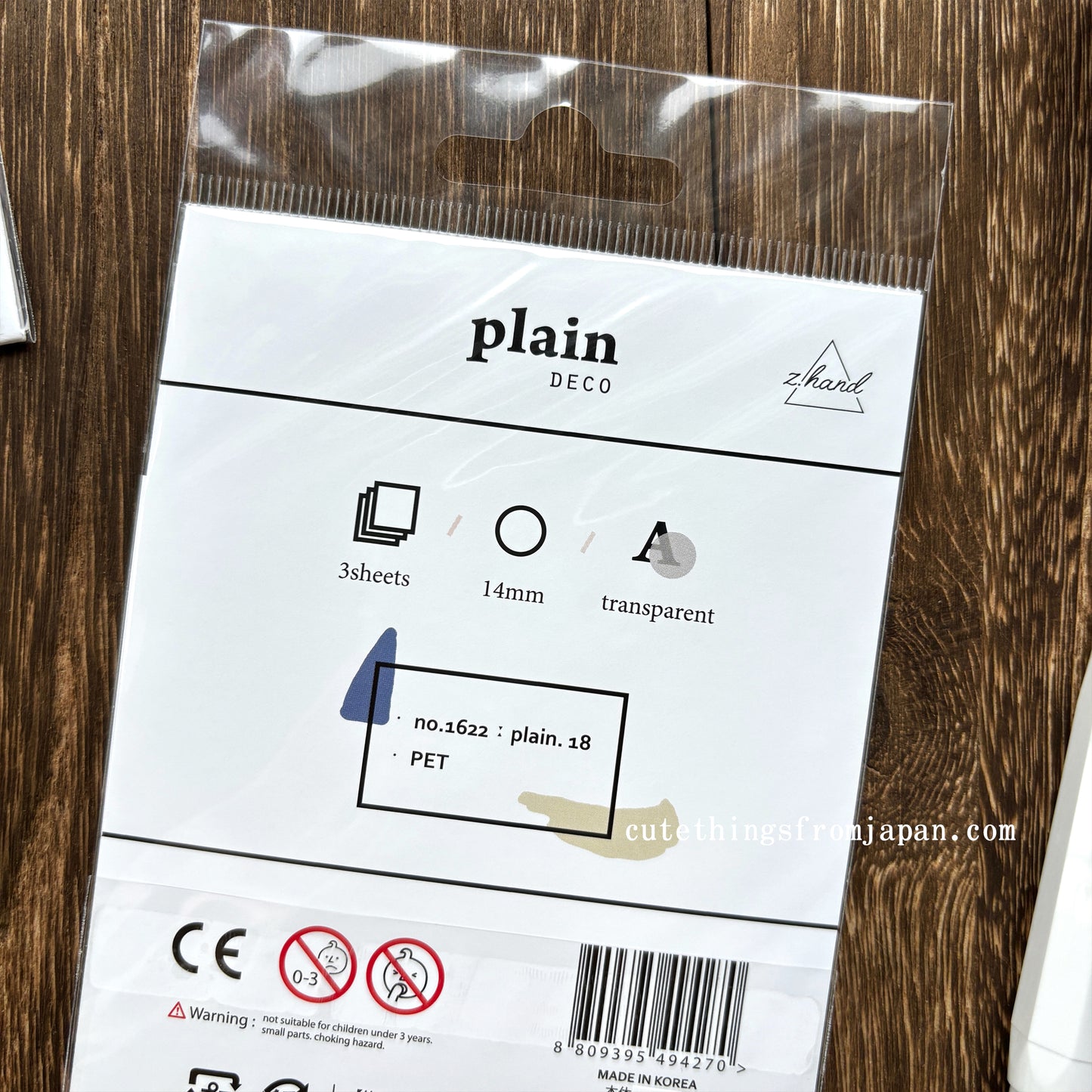 Plain Deco Stickers (3 sheets) - Plain #18