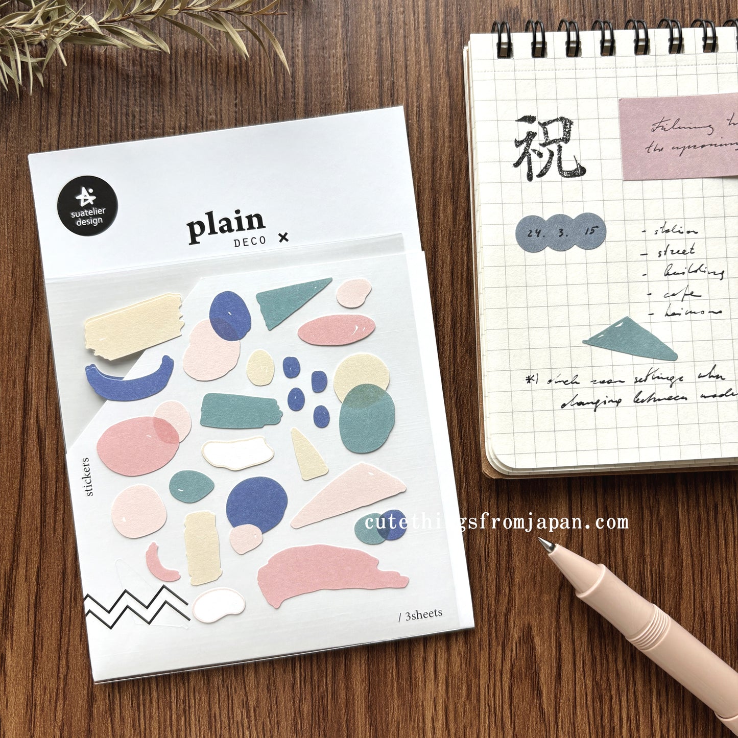 Plain Deco Stickers (3 sheets) - Plain #17