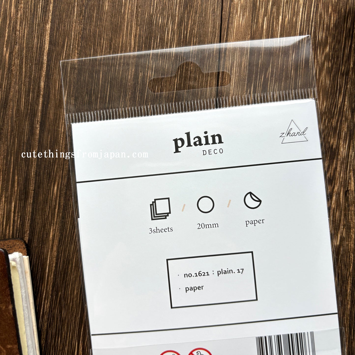 Plain Deco Stickers (3 sheets) - Plain #17