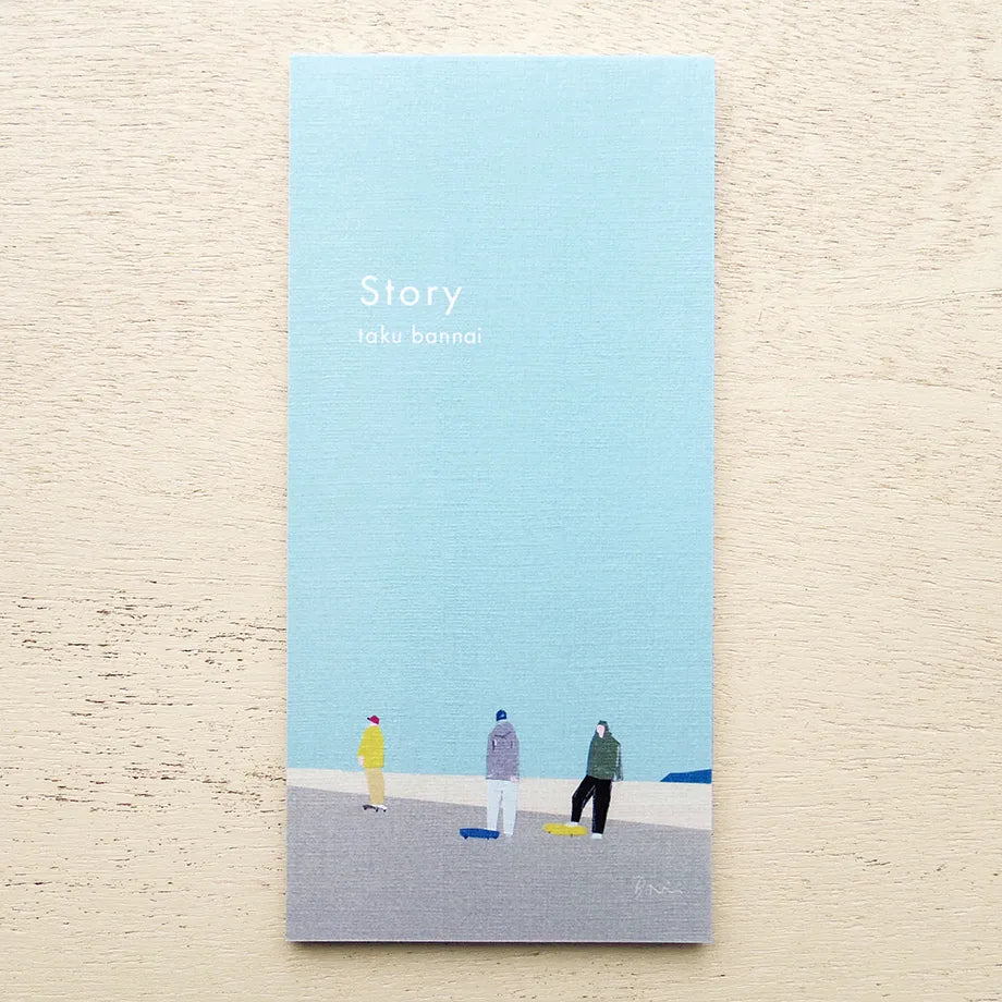 Taku Bannai / Memo Pad - Story