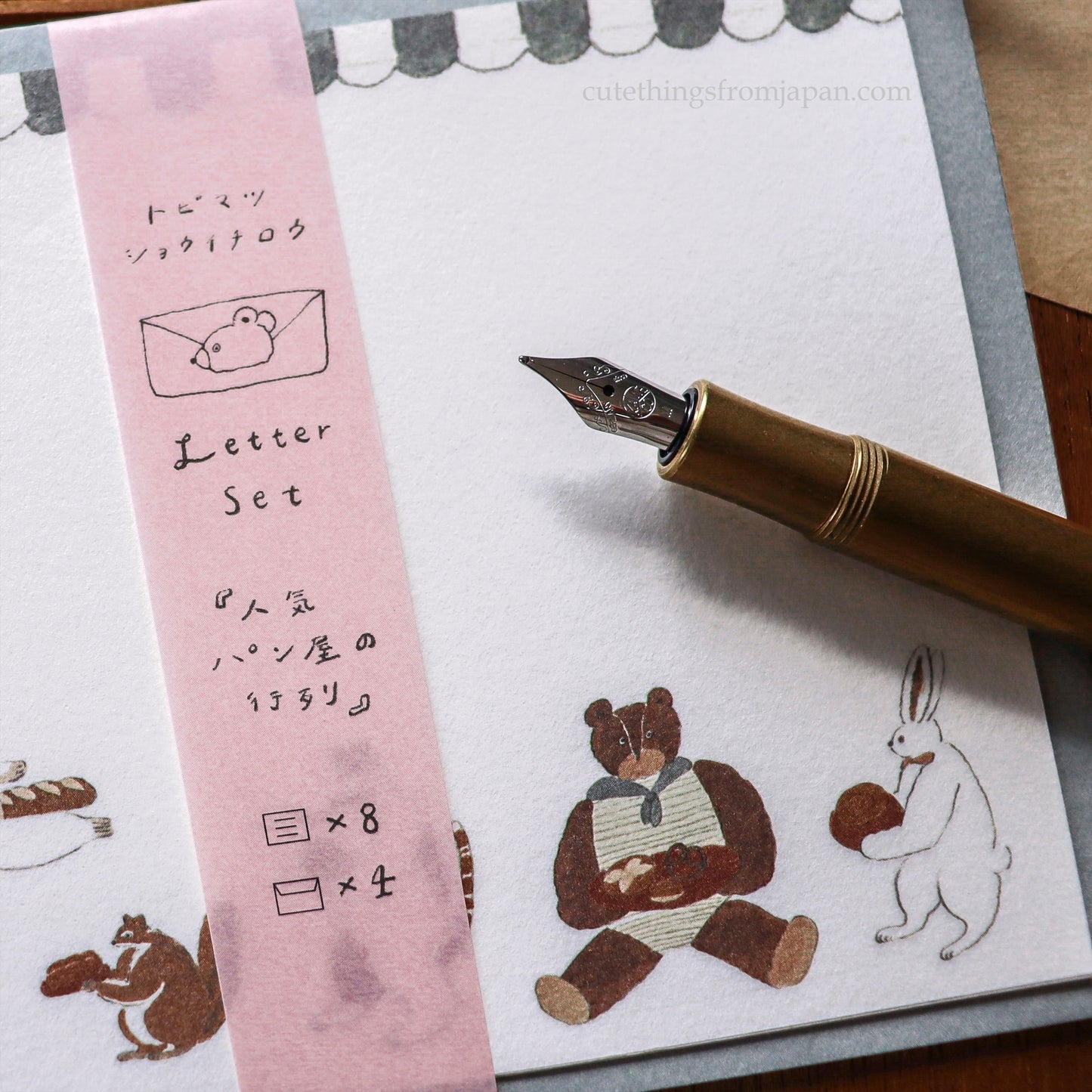 Shoichiro Tobimatsu / Letter Set - Bakery