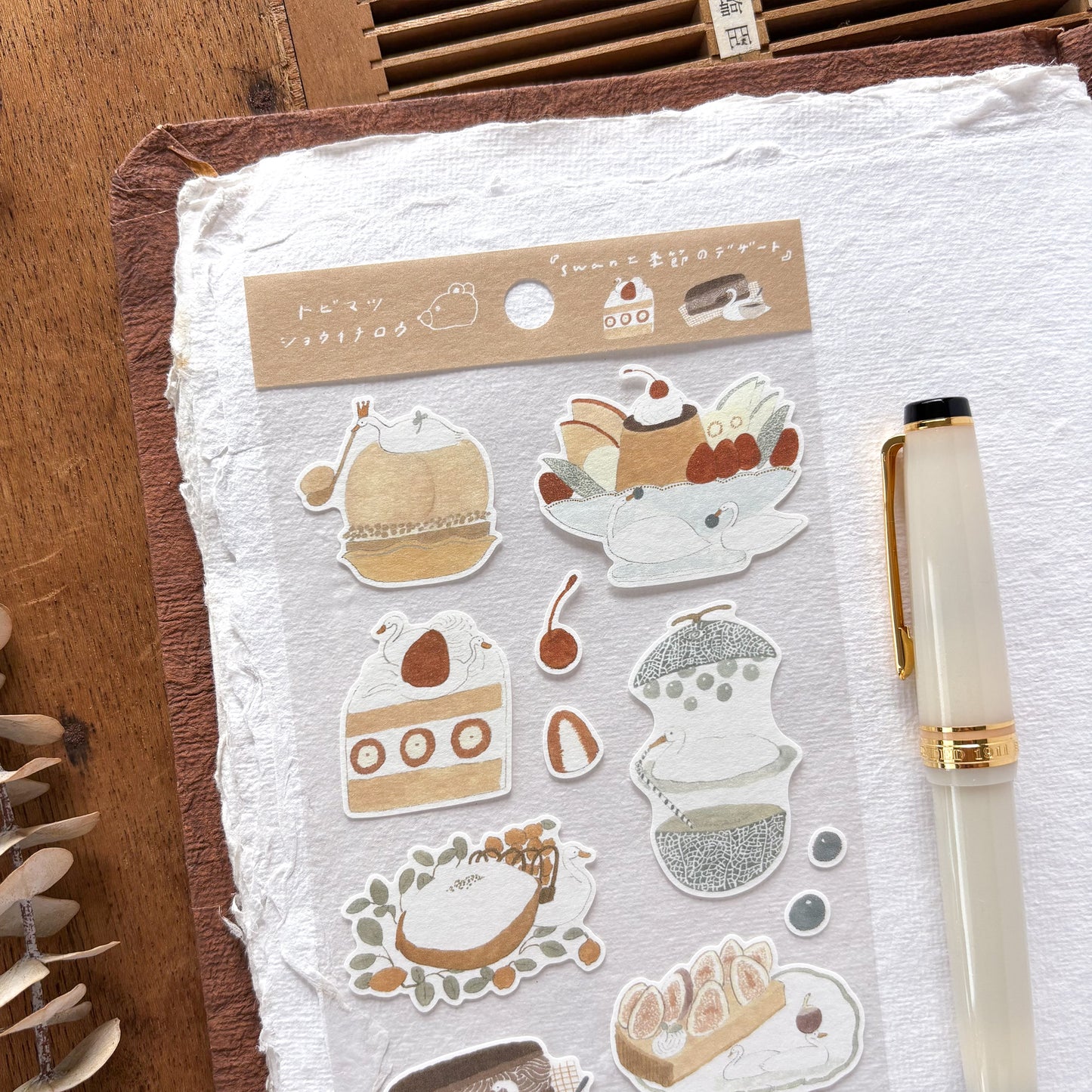 Shoichiro Tobimatsu / Stickers - Sweets Paradise